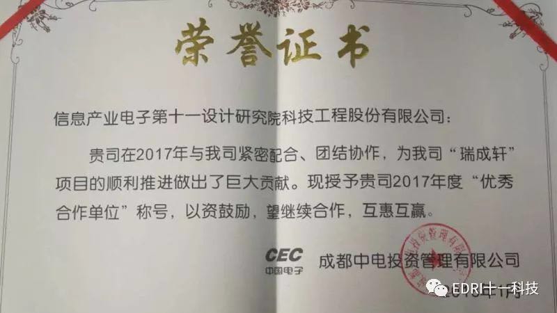 1517296919265309.jpg 1.jpg