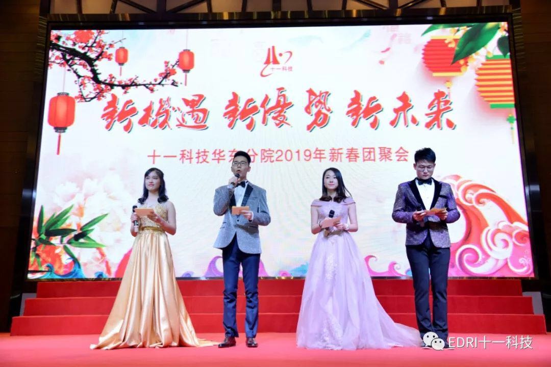 1548904811861433.jpg 1.jpg