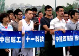 1472003670808821.jpg 2.jpg