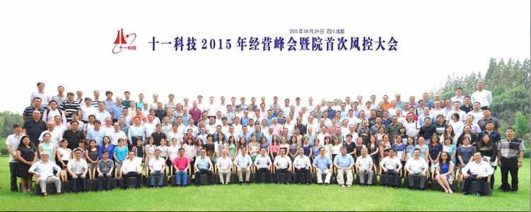 1472178061952440.png 1.png