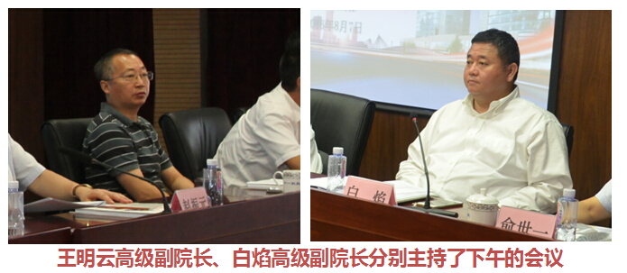 1472198961137465.jpg 5.jpg