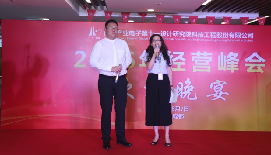 1472199216733954.jpg 1472199216733954.jpg