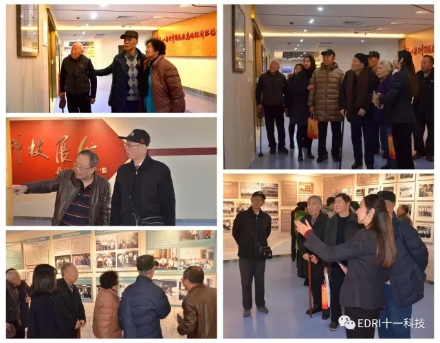 1496419602817671.jpg 老領導參觀院史館.webp.jpg