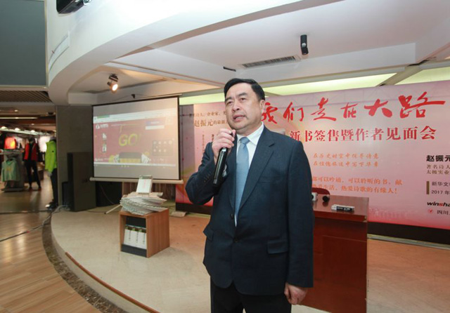 1496425046211063.jpg 7-無.jpg