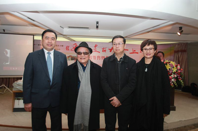 1496425532120811.jpg 16-趙振元和四川人民出版社社長黃立新、中外散文詩學會主席、著名作家海夢親切合影.jpg