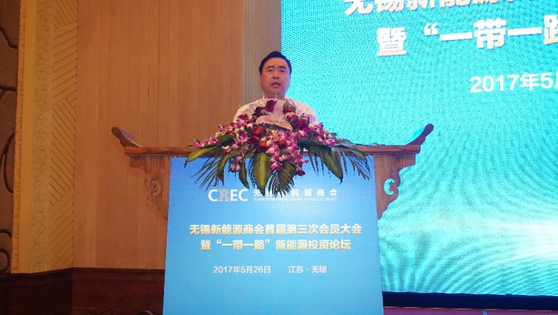 1496427753744800.jpg 5-趙振元會長做重要講話.jpg