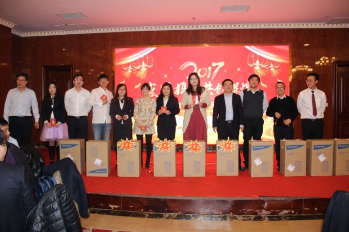 1496471953118541.jpg 17-中獎者合影.jpg