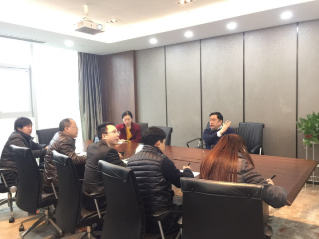 1496475543333448.jpg 1-趙振元同志在會上作出重要指示.jpg