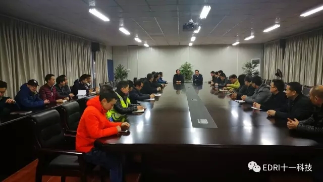 1496476488907436.jpg 4-現場工作會上,趙振元同志發表重要講話.webp.jpg