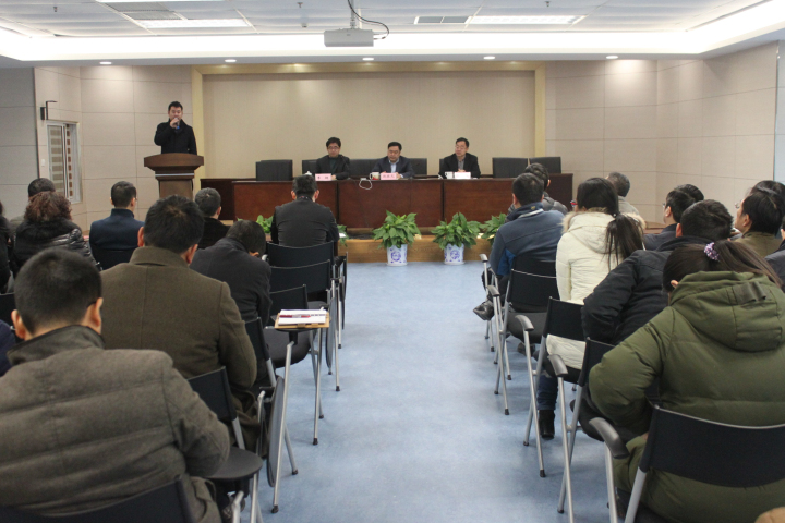 1496477983689265.jpg 1-會(huì)議現(xiàn)場(chǎng).jpg