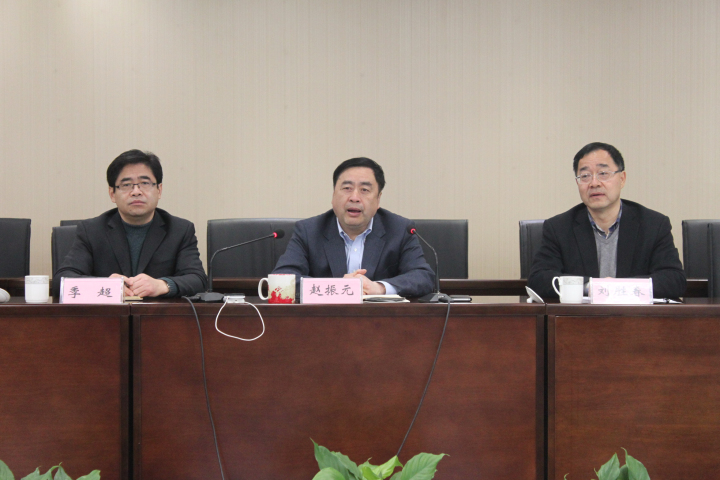 1496478026319709.jpg 3-會(huì)議現(xiàn)場(chǎng)2.jpg