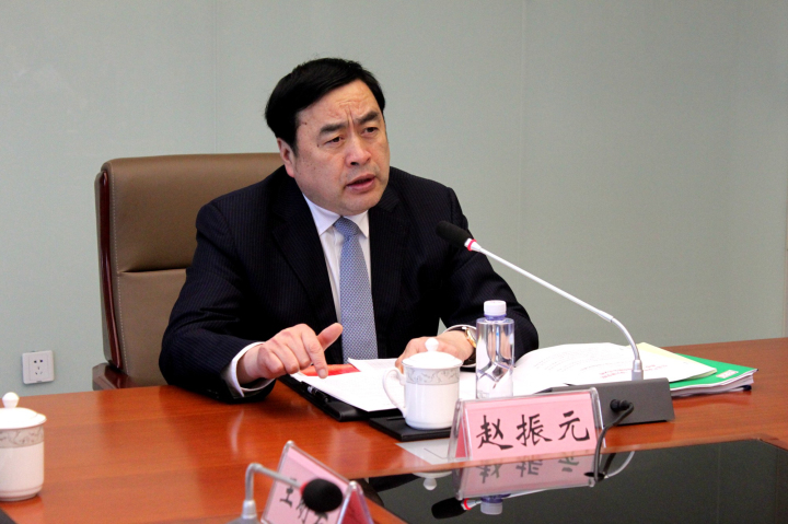 1496500578109865.jpg 2-趙振元董事長在會上發表重要講話4.jpg