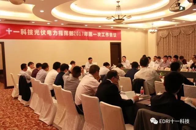 1496506065896579.jpg 微信圖片_2.jpg