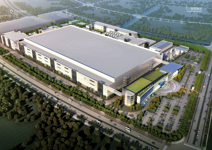 1496508549112206.jpg 13-和輝光電第6代AMOLED顯示項目效果圖.jpg