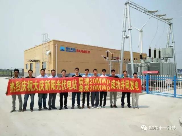 1499327610456969.jpg 2.jpg