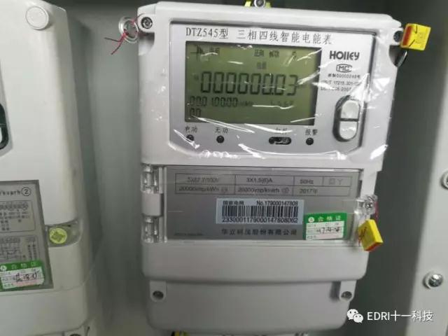 1499327644973465.jpg 6.jpg