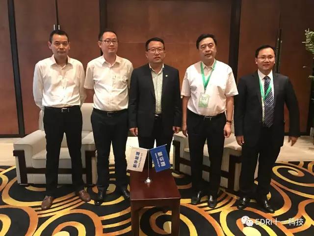 1505661231910164.jpg 微信圖片_20170917230725.jpg