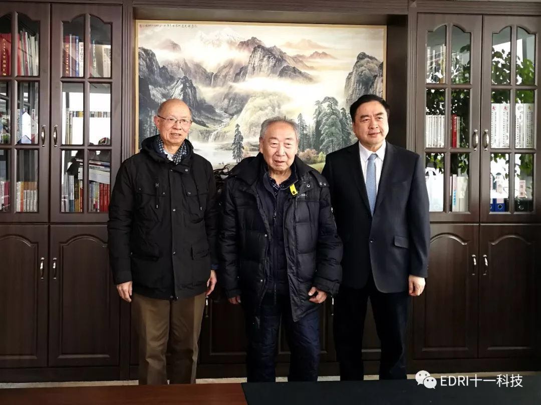 1516606958109603.jpg 4.jpg