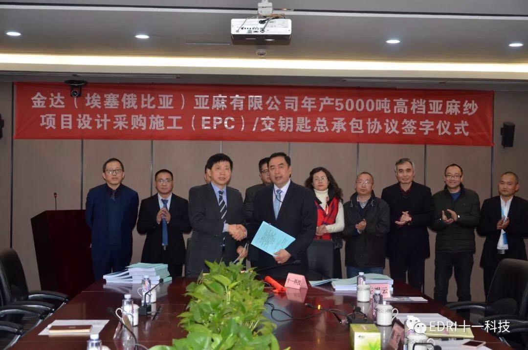 1516872803110246.jpg 8.jpg