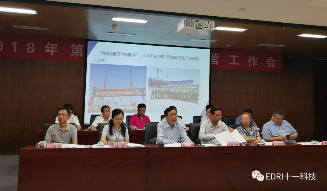 1530251650383311.jpg 4.jpg