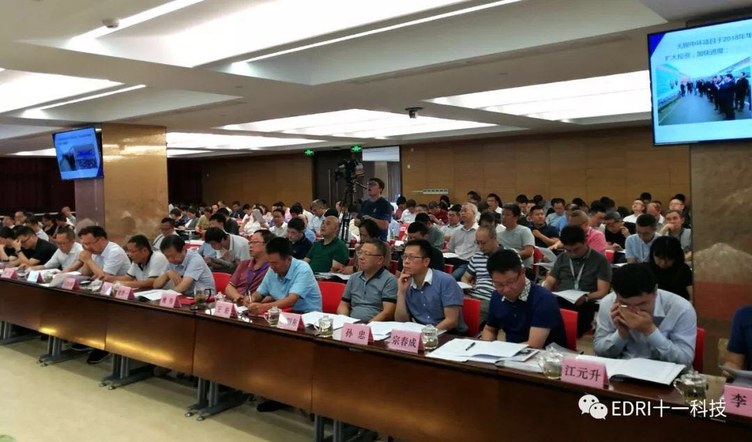 1530251664705995.jpg 5.jpg