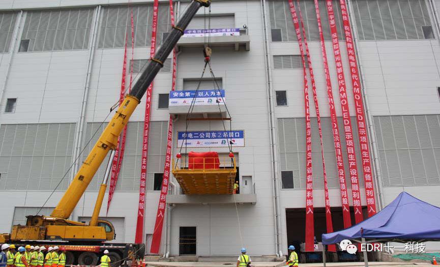 1530586284349148.jpg 4.jpg