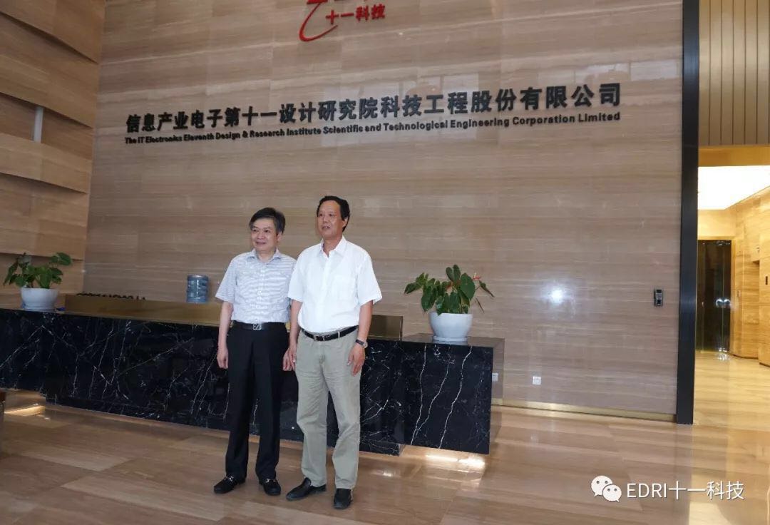 1533712165250950.jpg 1.jpg