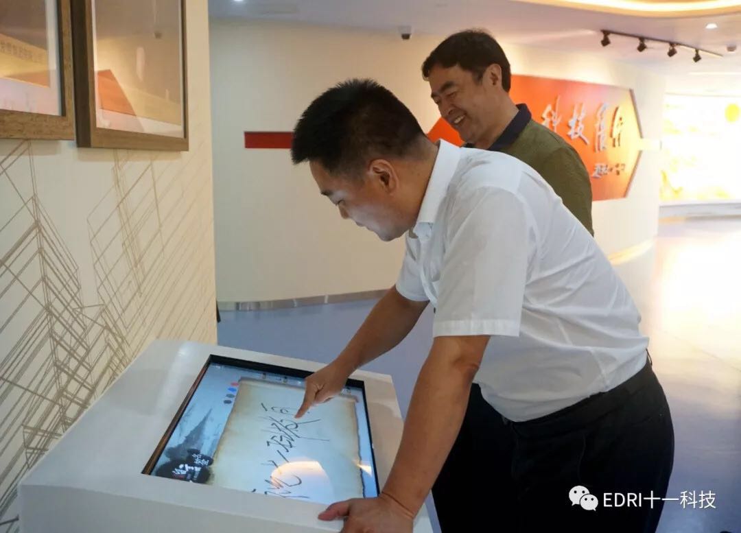 1535610014368209.jpg 9.jpg