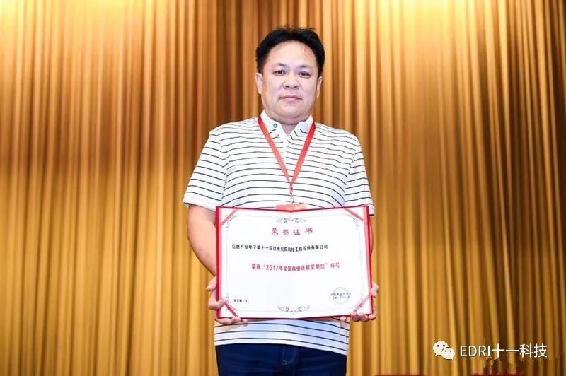 1537324967871338.jpg 4.jpg