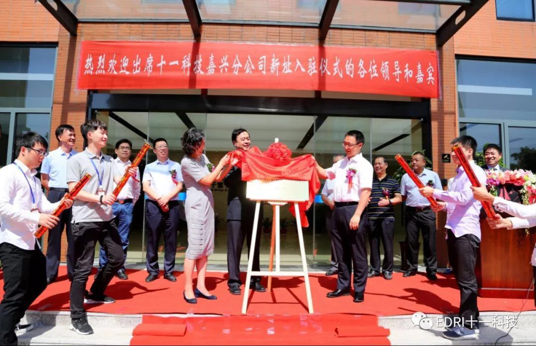 1538965427522900.jpg 4.jpg