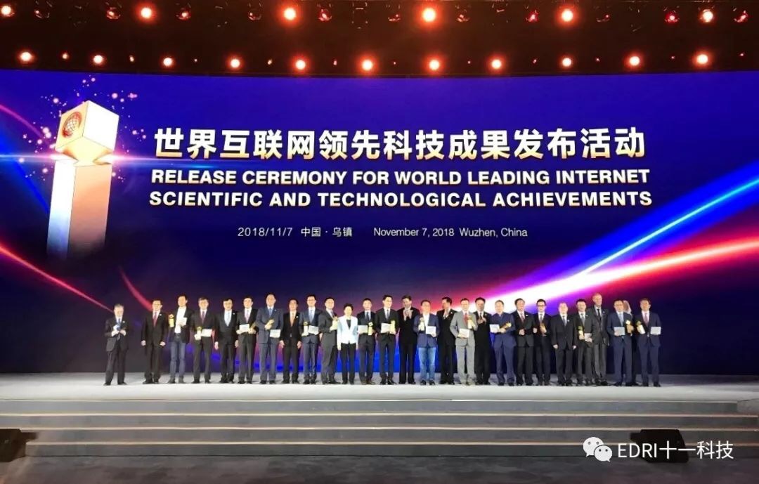 1541733131287345.jpg 3.jpg