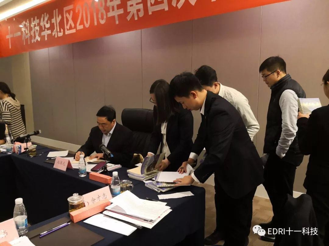 1545015518514333.jpg 3.jpg