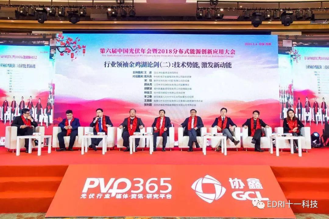 1546998157337300.jpg 2.jpg