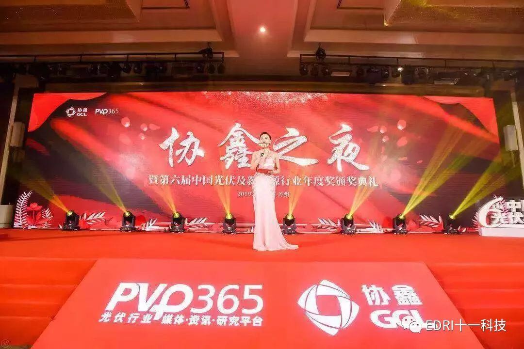 1546998788990023.jpg 2.jpg