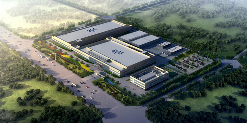 1553580335650379.png 4 昆明京東方oled微顯示器件生產(chǎn)線項(xiàng)目-l.png