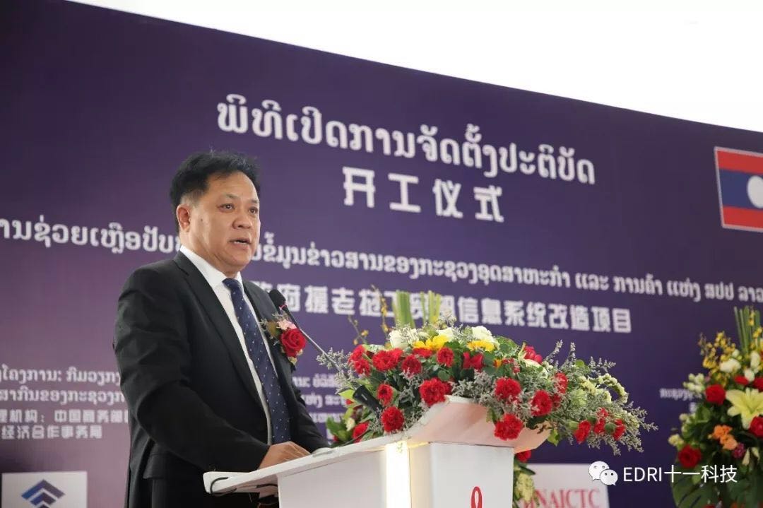 1558575086677939.jpg 3.jpg