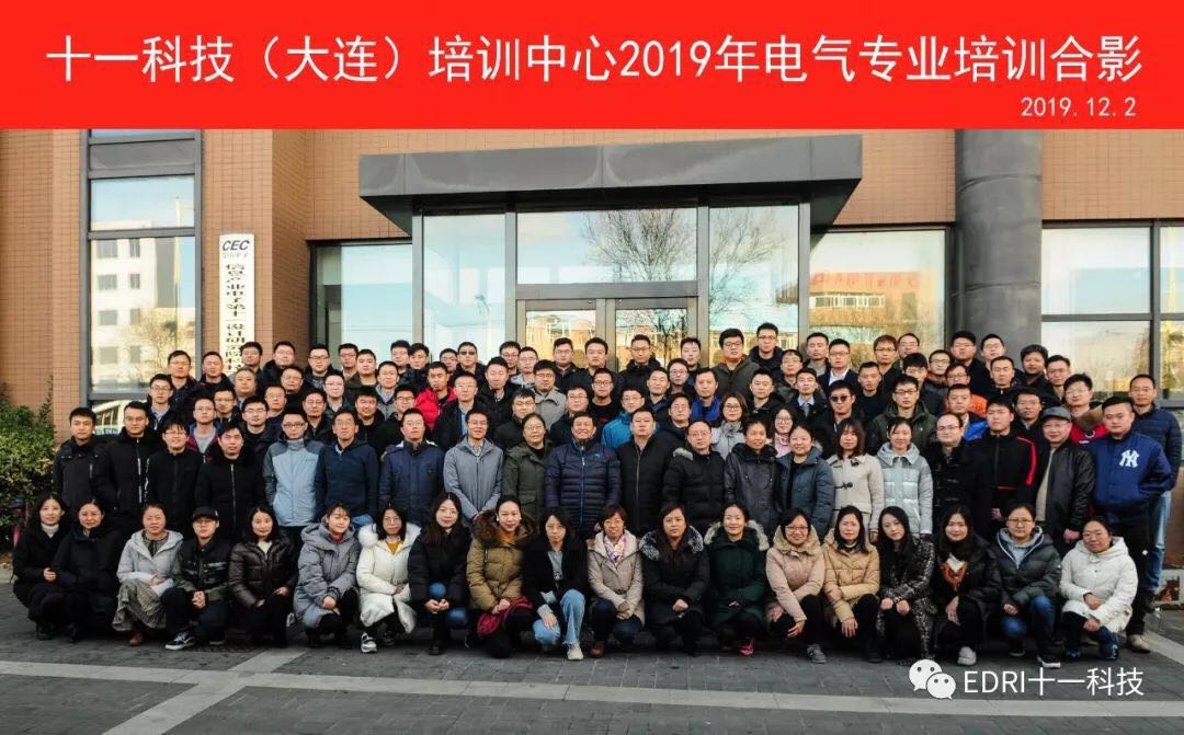 1576154994167156.jpg 1.jpg