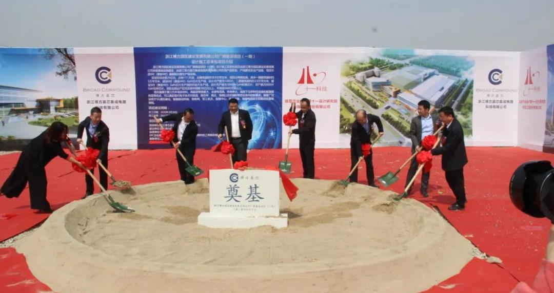 1586745091840840.jpg 1.jpg