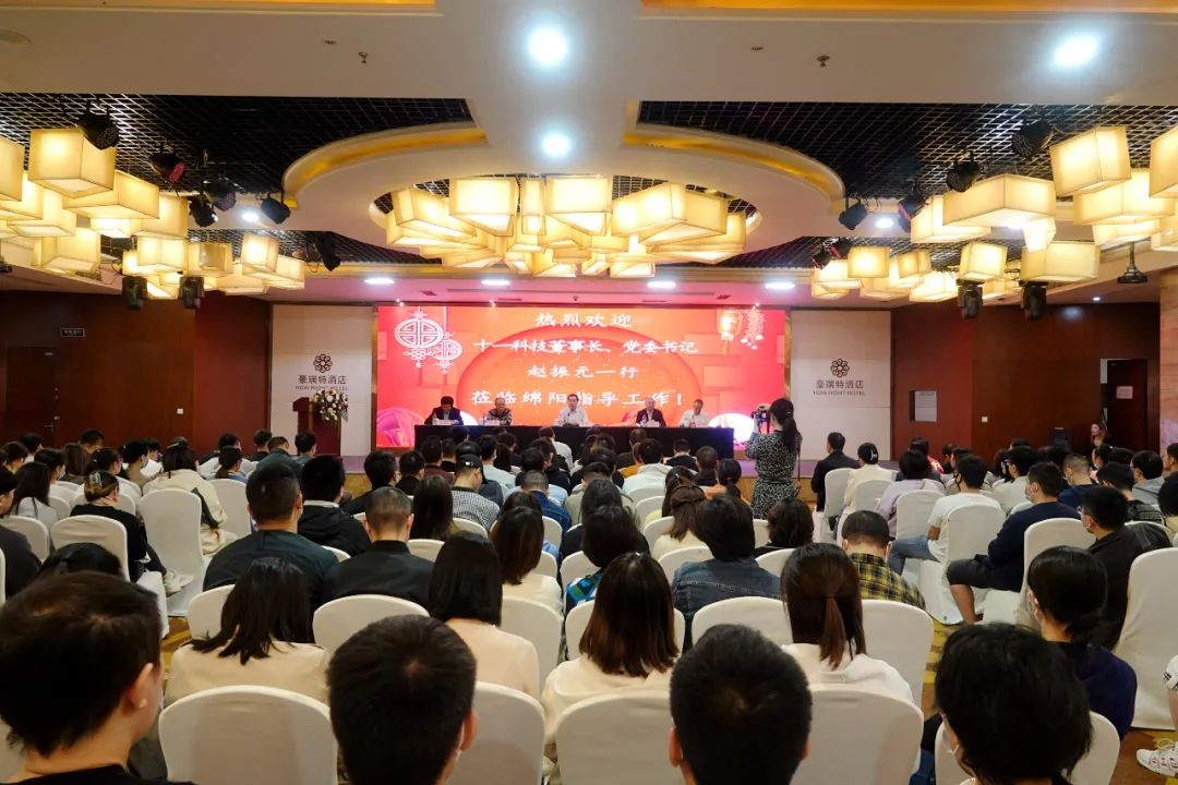 1669107185255522.png 趙振元同志在綿陽宣貫二十大精神宣貫兩個總方針,提出“安全、合規、發展”新的主旋律 為即將召開的經營峰會定調_副本.png